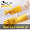 Durable Waterproof Rubber Gloves: Wear-Resistant Latex for Household and Kitchen Use