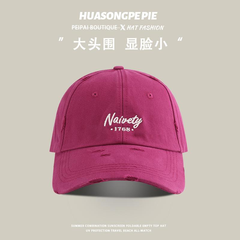 Deepen the top of the hat, the wide brim shows the face, the small visor has holes, and the new student outdoor cap.