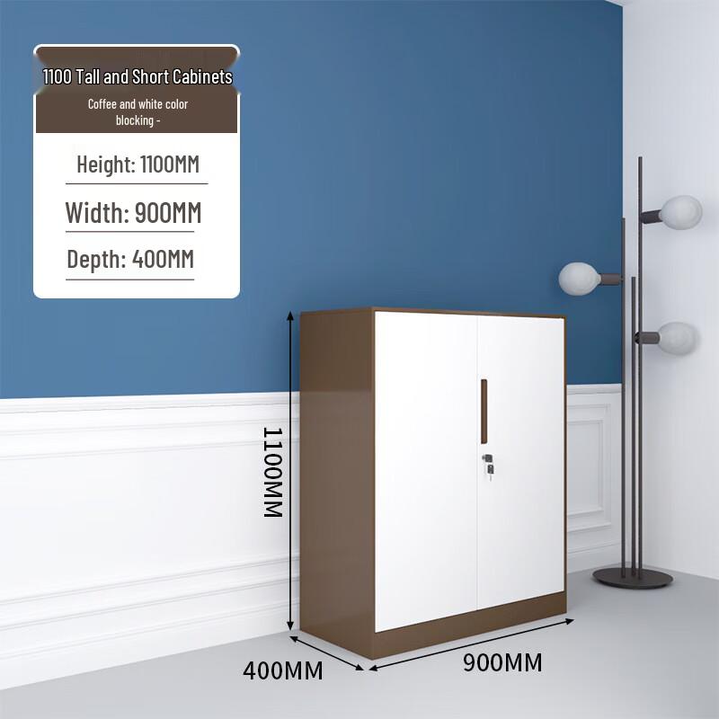 Taishite Steel Office Storage Cabinet