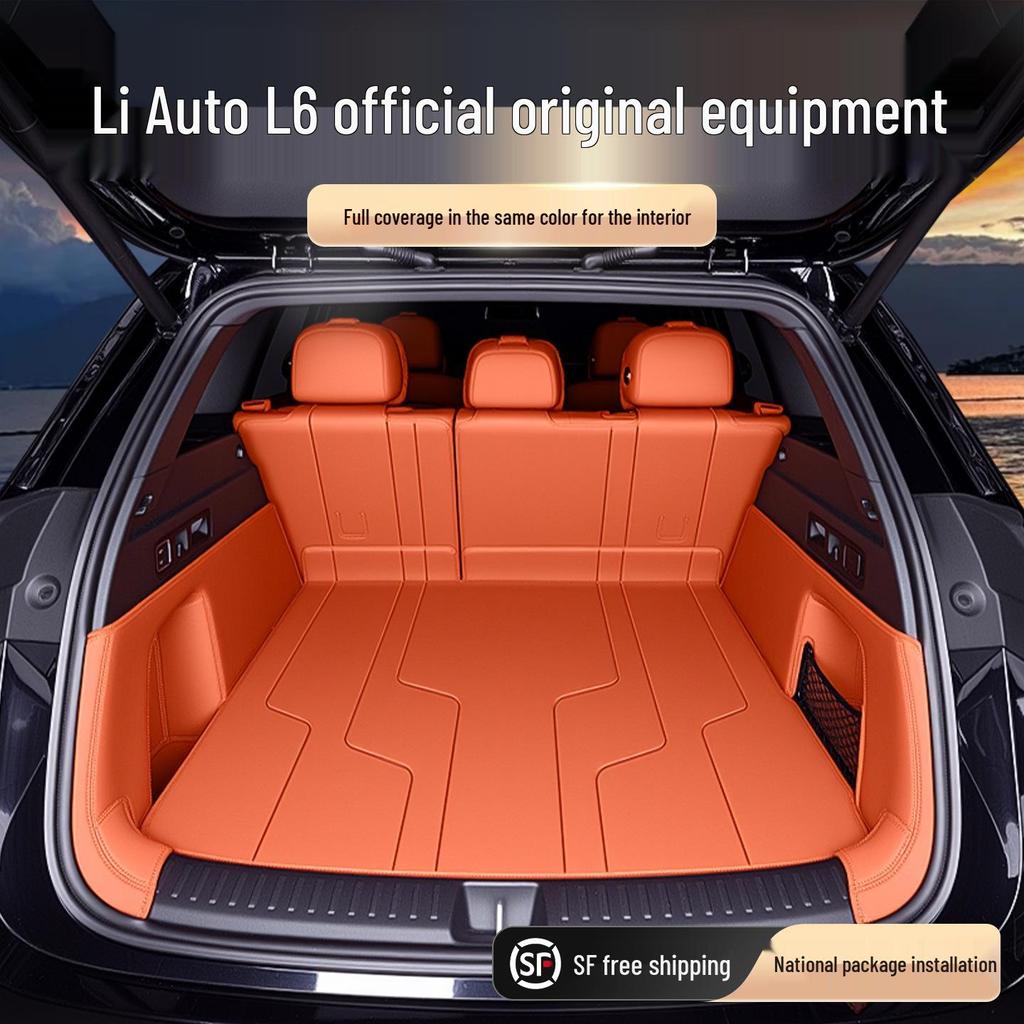 Идеальный коврик в багажник L6 Full Surround 2025 для салона автомобиля
