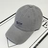 Hat Men's and Women's Retro Washed Backing Embroidered Baseball Cap Spring and Summer Shade Casual Cap