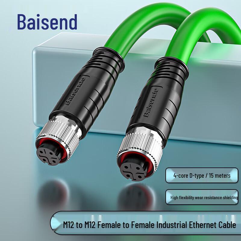 M12 D-Coded Industrial Profinet Ethernet Cable