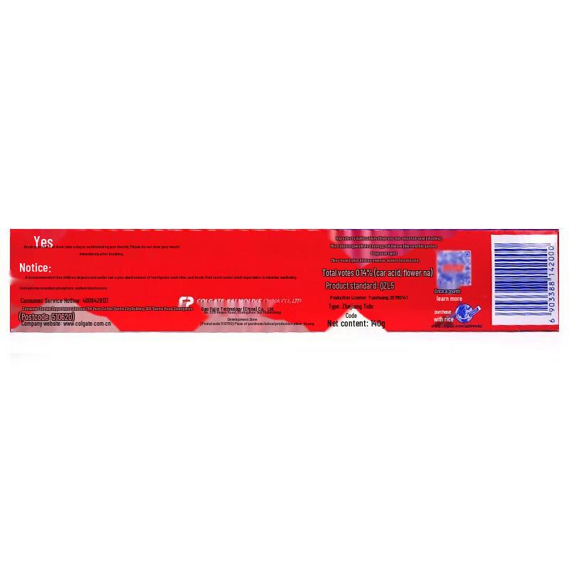 Colgate Зубная паста Total Protection Свежая мята