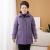 Новый большой размер среднего возраста мама зимняя куртка пуховик женский зимнее пожилой утолщенный хлопковый пальто
