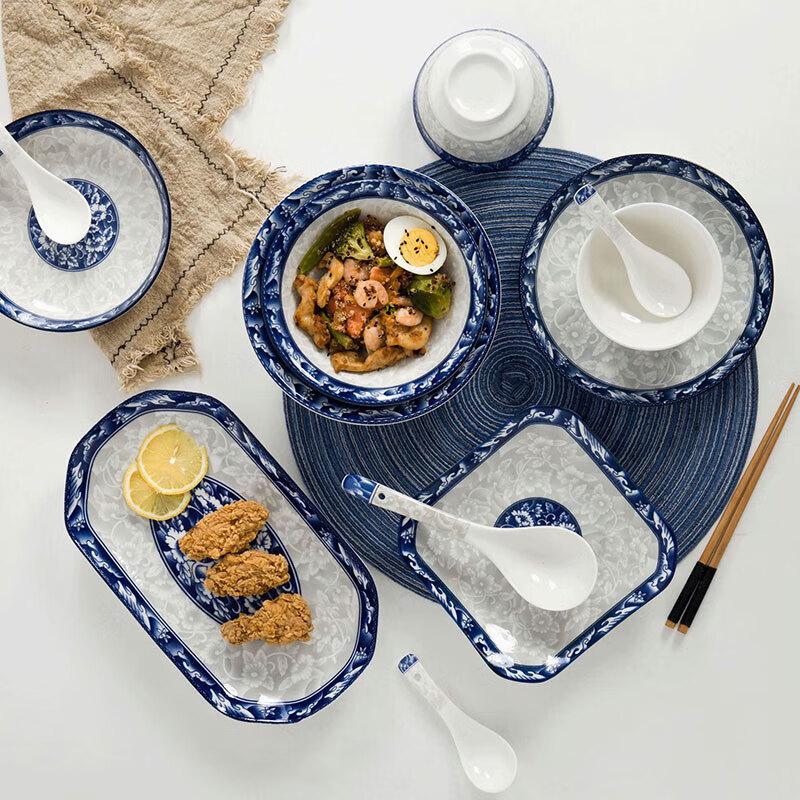 Xiyao Blue & White Porcelain Dinnerware Set
