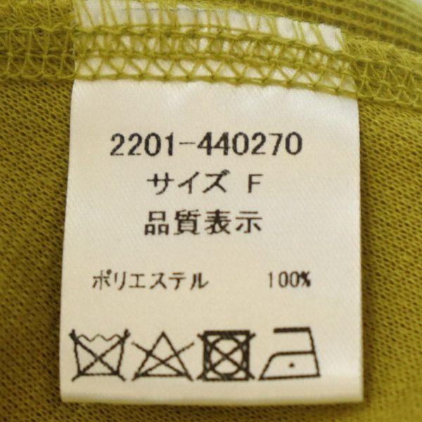 Неиспользованное Agawd Длинный рукав Длинное платье F желтый Женский Б/У