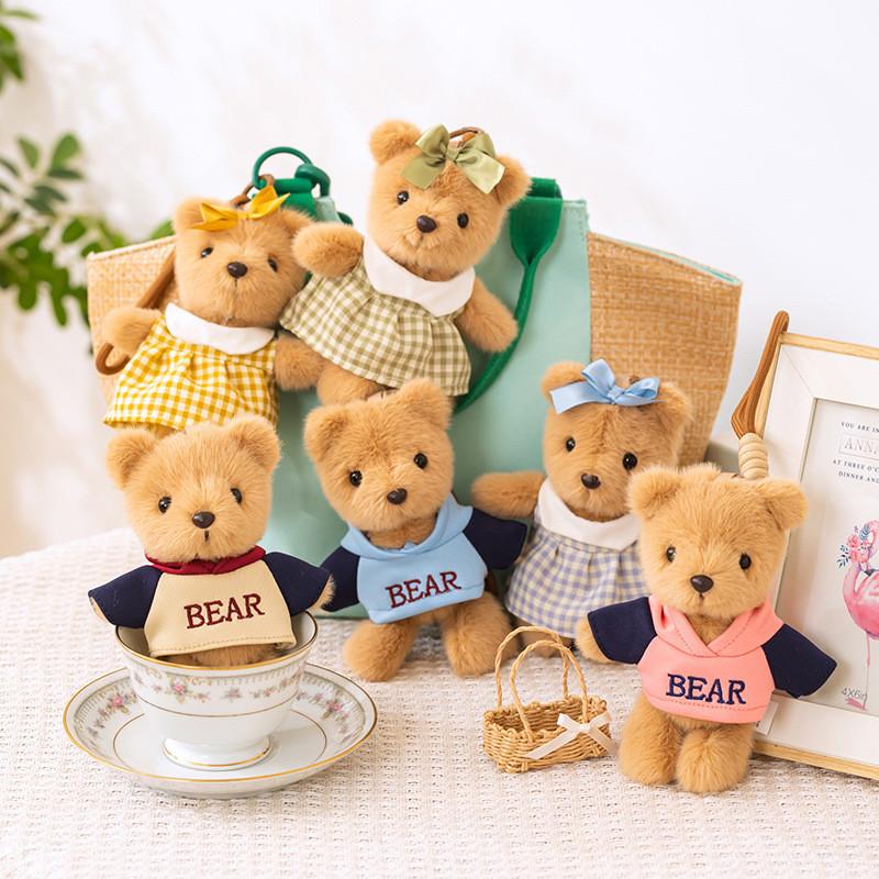 Bear Lovely Teddy Plush Keychain In Various Colors Perfect For Gifts Birthday