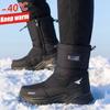 Fashion Winter High Boots for Man Outdoor Travel Snow Boots Zipper Non-slip Cotton Shoes Men Plus Velvet Keep Warm Men Casual Shoes 46