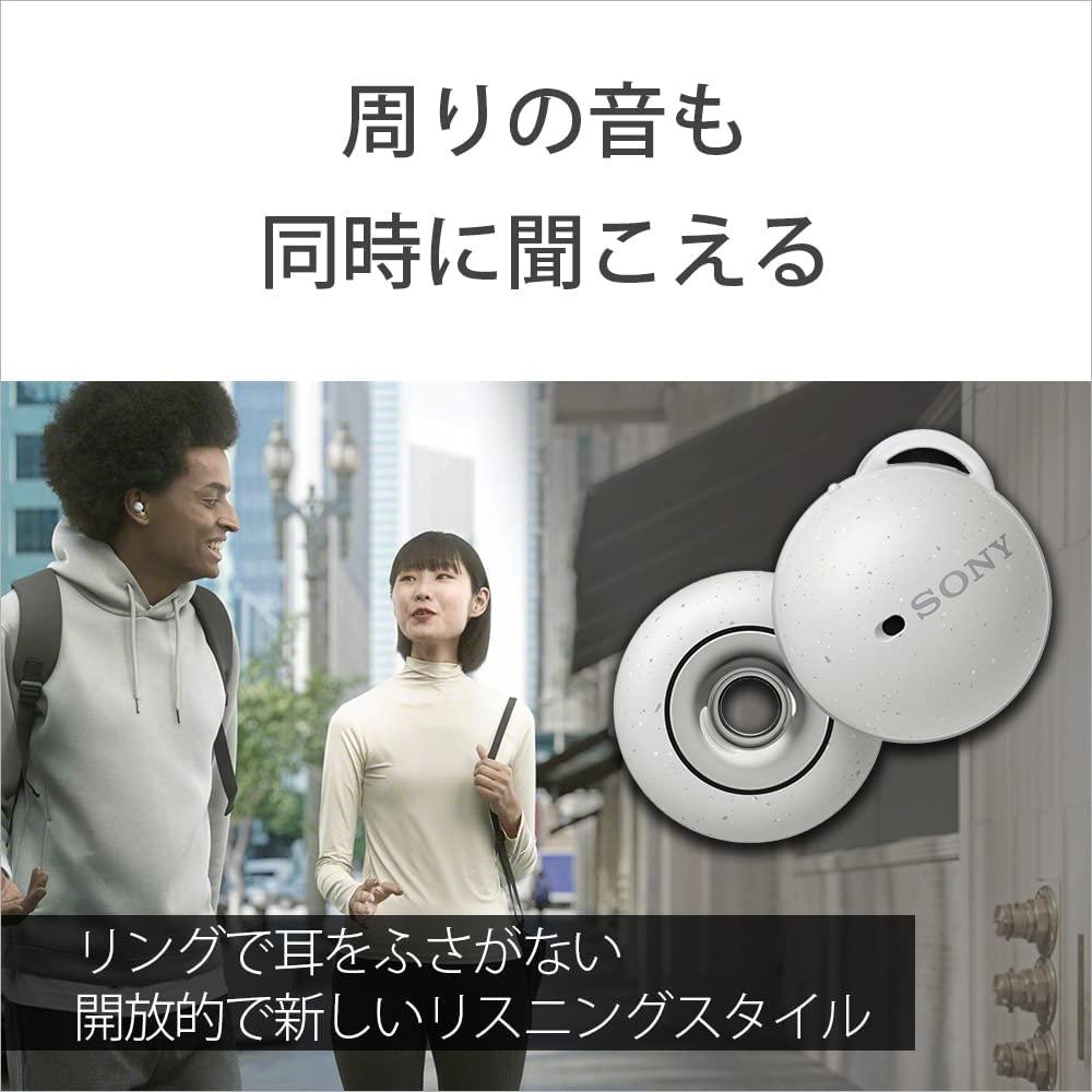 Sony LinkBuds: Полностью беспроводные наушники Компактные и легкие 4,1 грамма Полностью открытый стиль