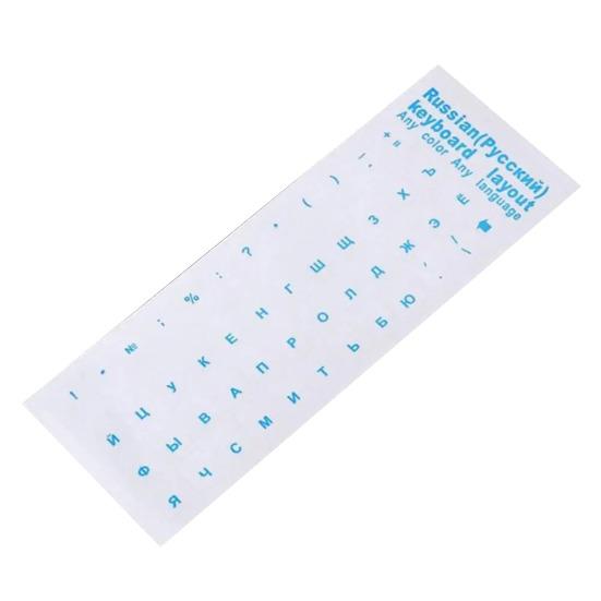 Yousheng Русская кириллическая наклейка на клавиатуру Прозрачный фон Универсальная ПВХ наклейка для ноутбука, настольного компьютера, механической клавиатуры