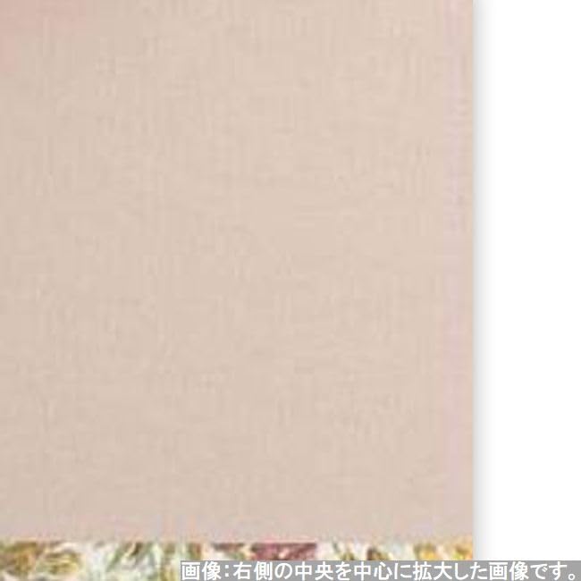 Хранение мелочей Сделано в роскошном чайном мате Натуральный J-kitchens Коробка, Япония, Поднос, Подставка, (Водоотталкивающий), Двусторонний,