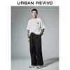 UR Men's 2025 Spring Casual Wide-Leg Drawstring Pants