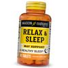 Means for Calmness and Sound Sleep, Relax and Sleep, 90tab (71529023)