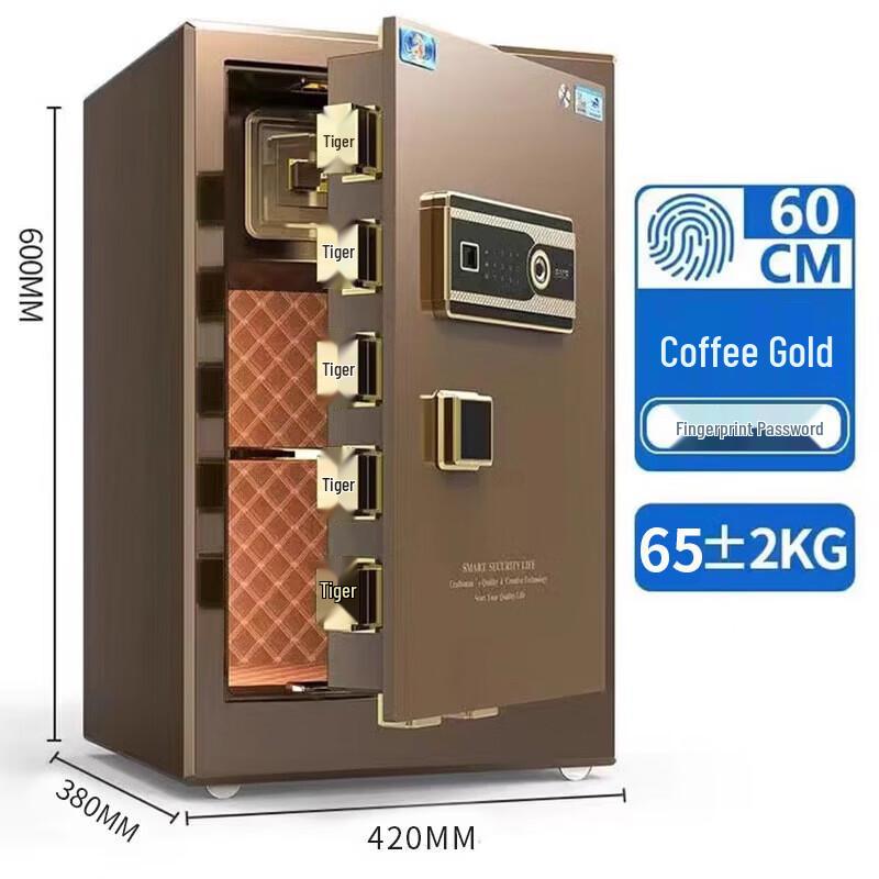 Tiger Brand CSP Certified All-Steel Anti-Theft Vertical Safe