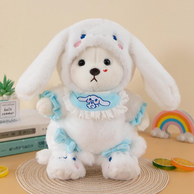 Носите одежду и превращайтесь в плюшевую куклу-медведя, детский подарок на день рождения и сменный стиль одежды