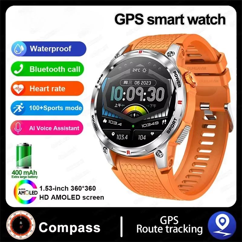 2025 New Outdoor Professional GPS Trajectory Smart Watch 1.5"HD Screen Waterproof Bracelet BT Call Smartwatch Men for Android IOS