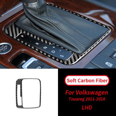 Для VW Touareg 2011-2018 мягкое углеродное волокно панель переключения передач наклейка отделка салона автомобиля аксессуары салон автомобиля