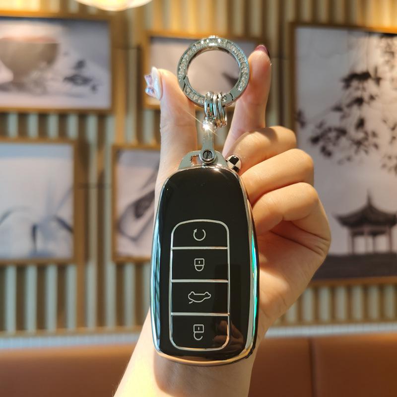 Чехол для ключа Tiggo 8 Pro и Защитный чехол Kunpeng (2023/24 Chery Чемпионское издание)