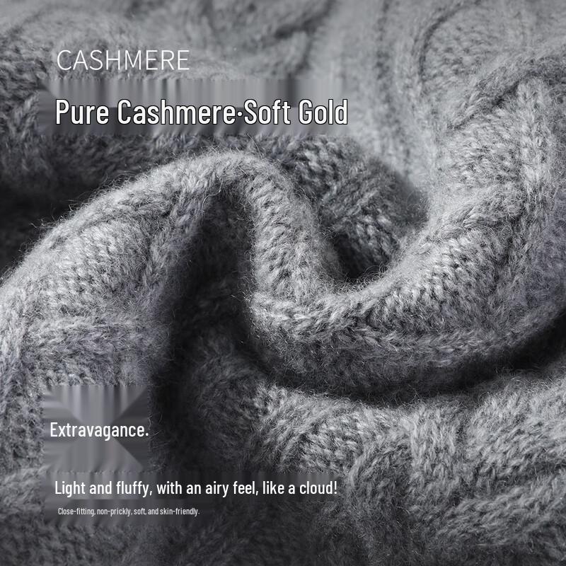 Antonio Men's 450G Heavyweight 3D Cable Knit Cashmere Round Neck Sweater