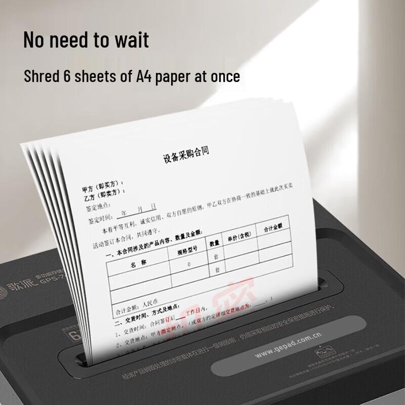 GEPAD GPS-730 P-5 Micro-Cut Commercial Paper Shredder