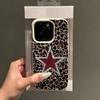 Чехол для телефона со принтом леопарда и блестящей звездой для iPhone 17 Pro Max 16 Plus 15 Pro 14 13 12 11 XR 17Air Мягкий чехол с текстурой личи