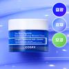 COSRX The Blue Peptide Bakuchiol Питательный и подтягивающий крем 50 г