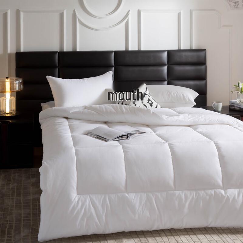 Отель Menglimengwai & Пуховое одеяло-вставка для общежития