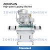 ZONESUN ZS-FXZ101 High-Speed Automatic Screw Cap Capping Machine for Cosmetic Food Pharmaceutical Bottle Sealing Production