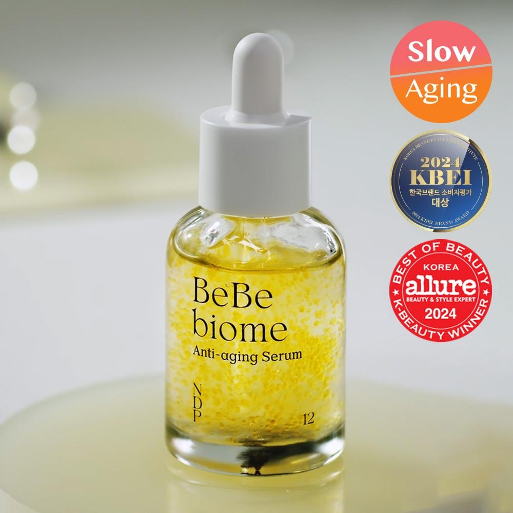 Ndp Bebe Biome Ревитализирующая сыворотка 20 мл