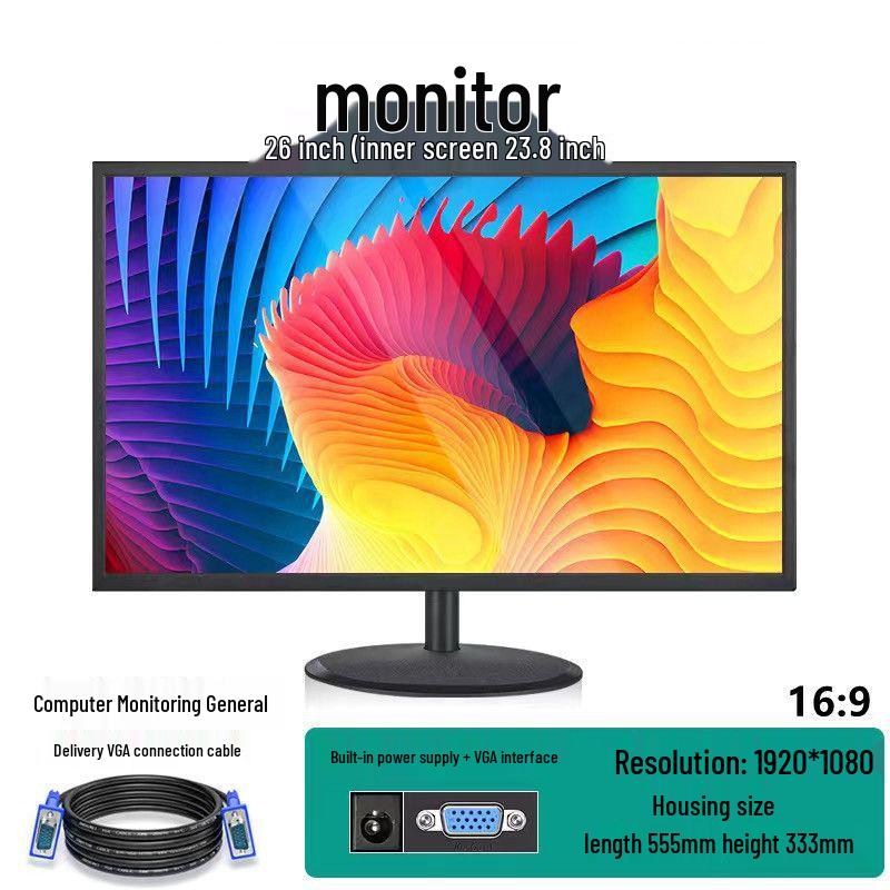 High-Definition IPS LCD Monitor: 19/21/24/27 Inches, HDMI Direct-View