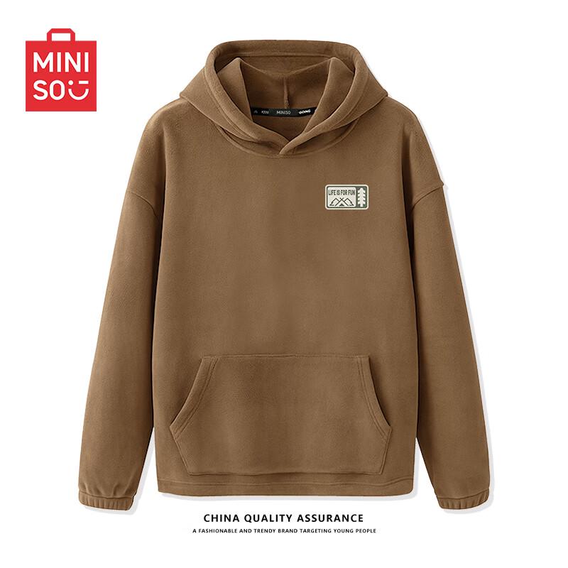 Miniso Men's Fleece-Lined Hooded Sweatshirt Z