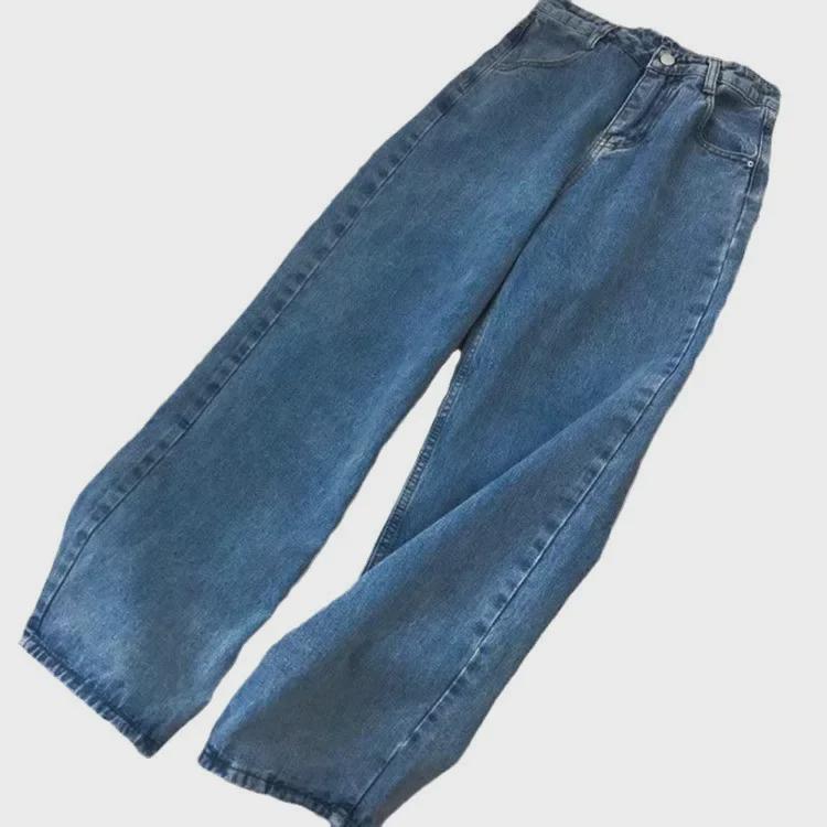 2024 Корейские ретро-джинсы с высокой талией и широкими штанинами для студенток - штаны для уборки в стиле Hyuna