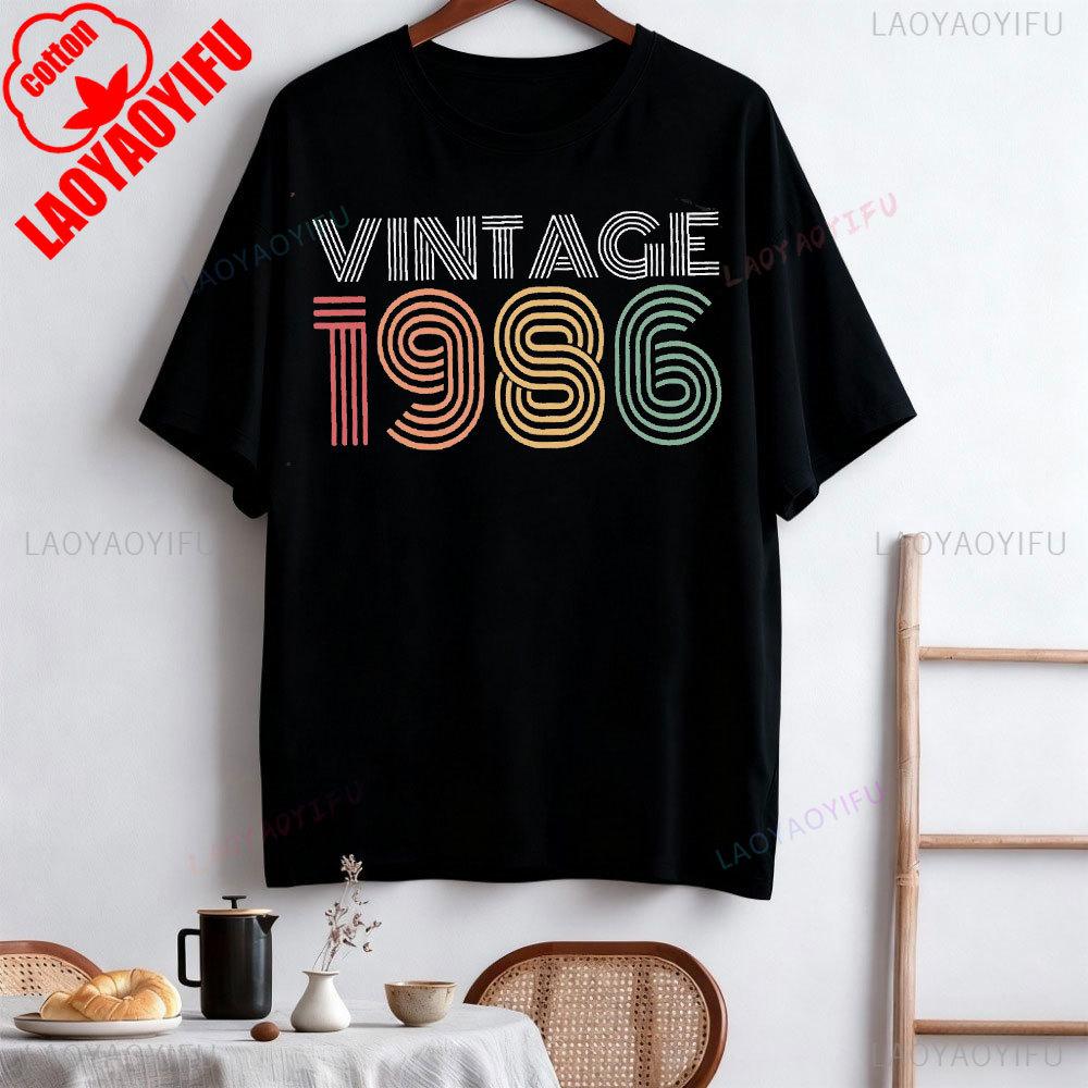 Футболка на 40-летие Винтажная 1986 года Футболка 1986 года Футболка на 40-летие Подарок для женщин на 40-летие Высококачественные хлопковые топы Новое поступление