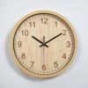 12 Inch Creative Wooden Wall Clock Mute Non-ticking Three-dimensional Suitable for Study Library Bedroom Living Room