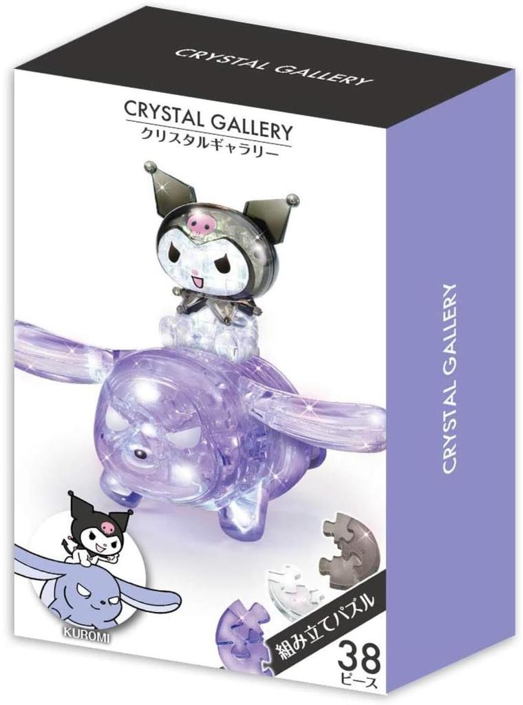 Hanayama 3D Jigsaw Crystal Gallery Sanrio Kuromi Figure Interior Decor Ages (HANAYAMA) [Transparent Puzzle] Crystal-Like 7+