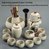 Qianyu Ruyao Ceramic Automatic Tea Set