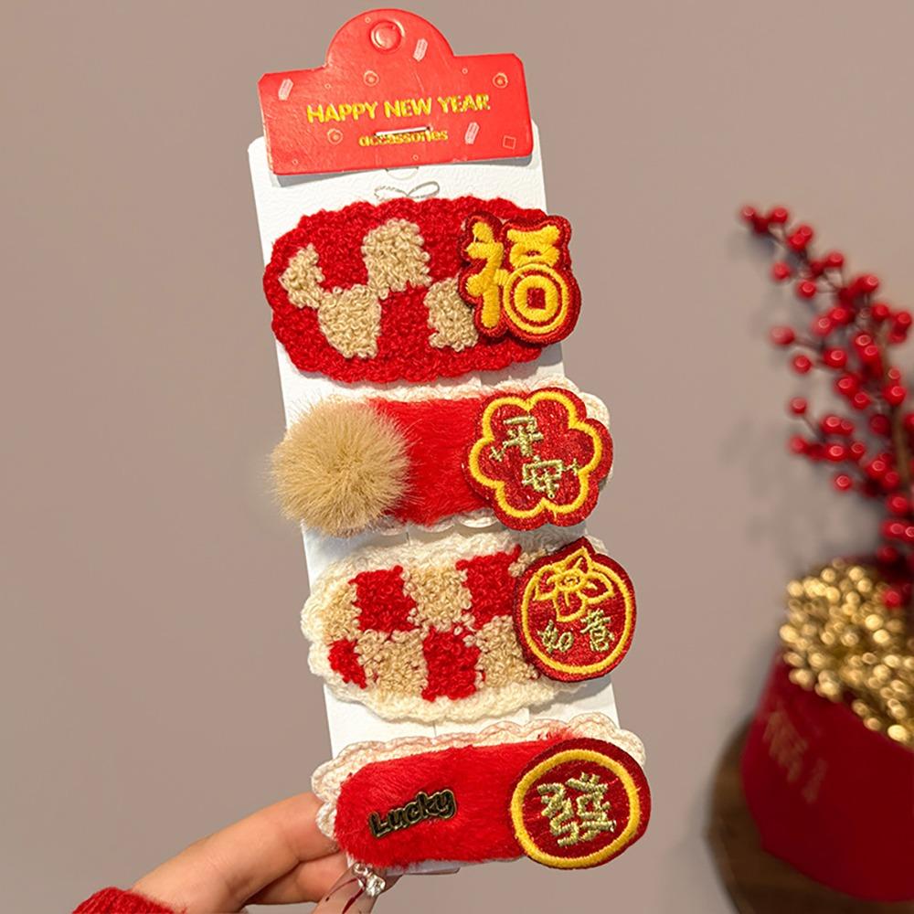 Plush Character Fortune Hairpin Lucky Chinese New Year Barrettes Fashion Red Hair Clips Gift