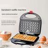 Вафельница с антипригарным покрытием, быстрый нагрев, вилка стандарта США, 110 В, вафельница на 2 ломтика, хлебопечка для сэндвичей для завтрака, машина для гриля, кухонные принадлежности