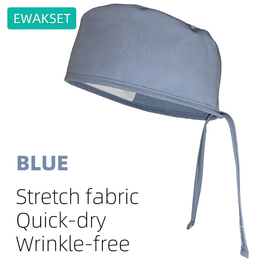 Медицинская хирургическая шапочка унисекс, эластичная, быстросохнущая, немнущаяся, для работы в хирургии, для женщин и мужчин, стоматологов, медсестер, врачей, больниц.