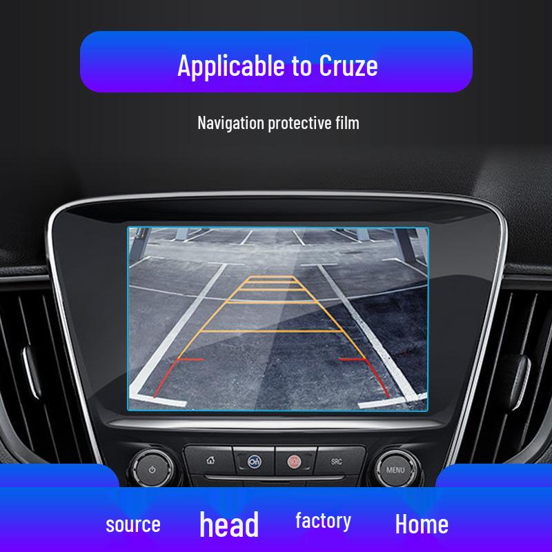 Защитная пленка для экрана навигации Chevrolet Cruze для 24 моделей - Автоаксессуары