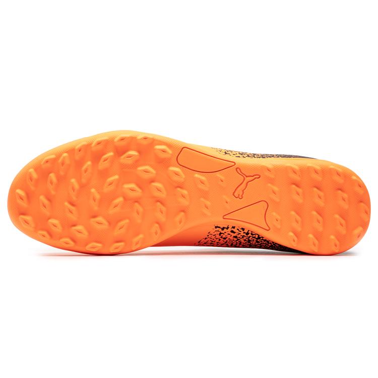 PUMA Future Z 4.3 Tt 'Neon Citrus' 106770-01