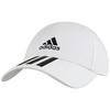 adidas Тренировочная спортивная хлопковая кепка Унисекс Белая FQ5411