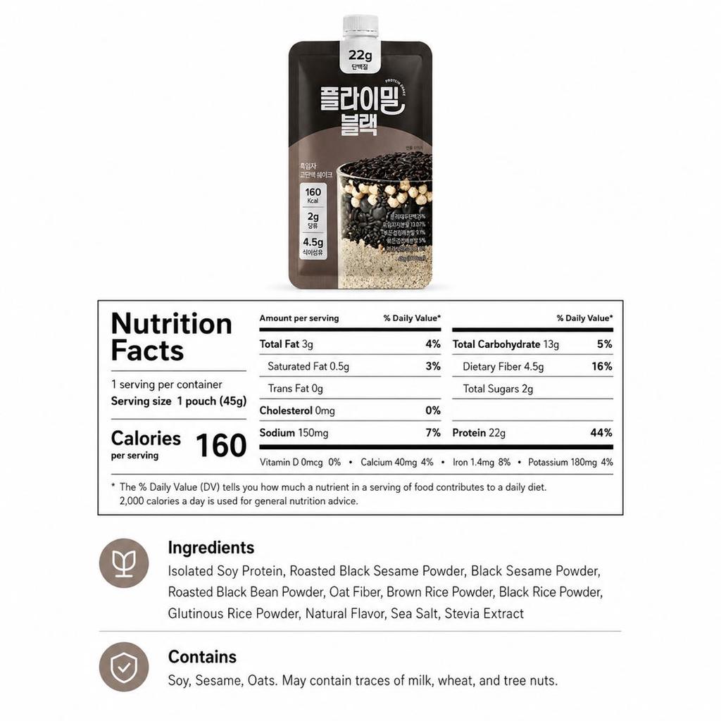 Протеиновый коктейль Flimeal #Черный кунжут 45г