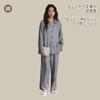 PeiYA Long Sleeve Double Gauze Cotton Front Loose Fitted Top and Bottom Set Women's 100% Pajamas, Open-Collar Opening,