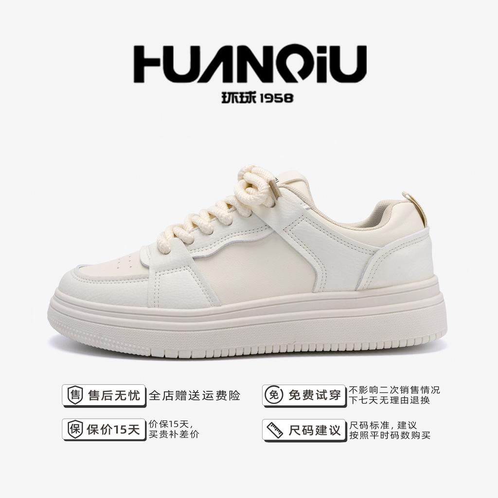 Глобальные мужские туфли на толстой подошве с увеличенным голенищем ZHQ-ZL8963, модные универсальные ретро-спортивные туфли, черные повседневные туфли с низким верхом