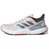 Solarboost 5 White Solar Red Мужские кроссовки Crystal-White Grey-Five GW1962