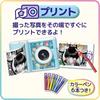 Фотоаппарат SEGA FAVE Print Camera с персонажами Disney и Pixar. Портативный фотопринтер.