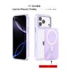Применимо к iPhone18 Pro сменная задняя крышка чехол для мобильного телефона с кнопкой Ai Apple 17 с алмазным узором магнитный чехол для мобильного телефона