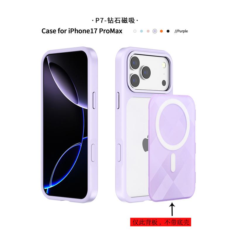 Применимо к iPhone18 Pro сменная задняя крышка чехол для мобильного телефона с кнопкой Ai Apple 17 с алмазным узором магнитный чехол для мобильного телефона