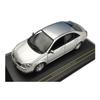 Nissan Primera 2001 Серебристый Готовый продукт FIRST43 1/43
